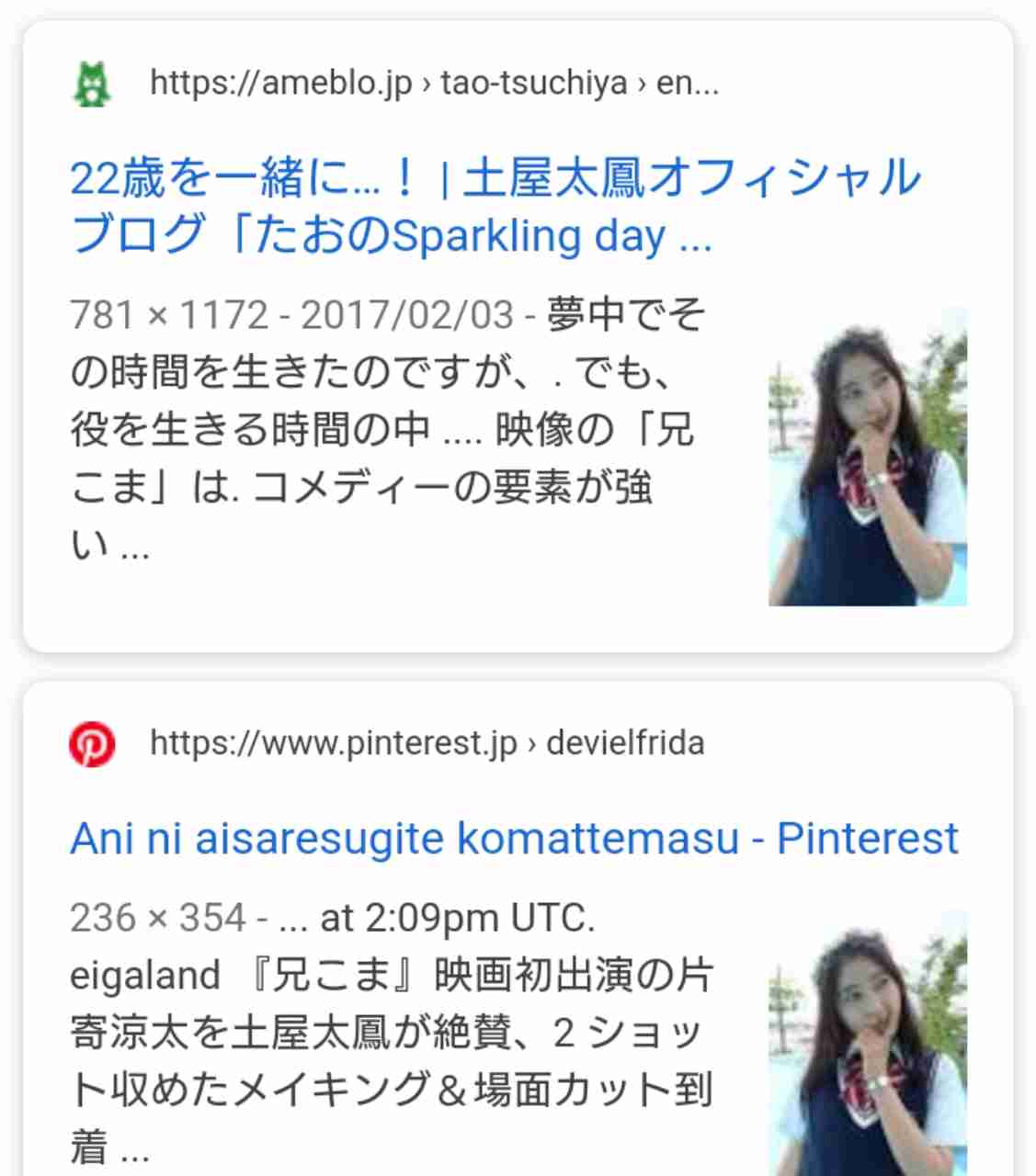 ぐるナイ歴代ゴチメンバーで好きな人、嫌いな人