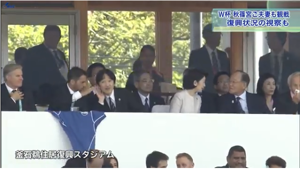 佳子さま 初の公式訪問 オーストリア大統領を表敬