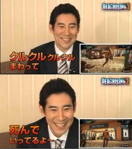サイコパス系の演技で印象に残ってる役