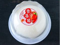 ちょっと贅沢なお菓子