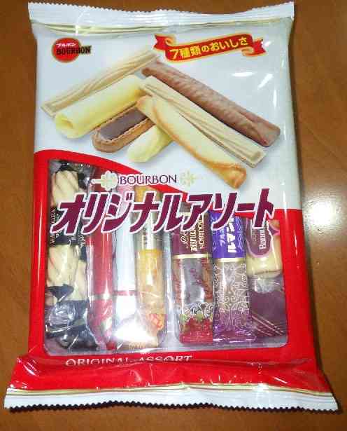 ちょっと贅沢なお菓子