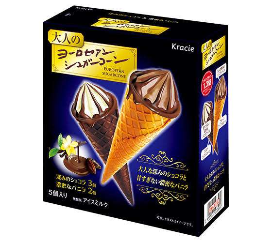 ちょっと贅沢なお菓子