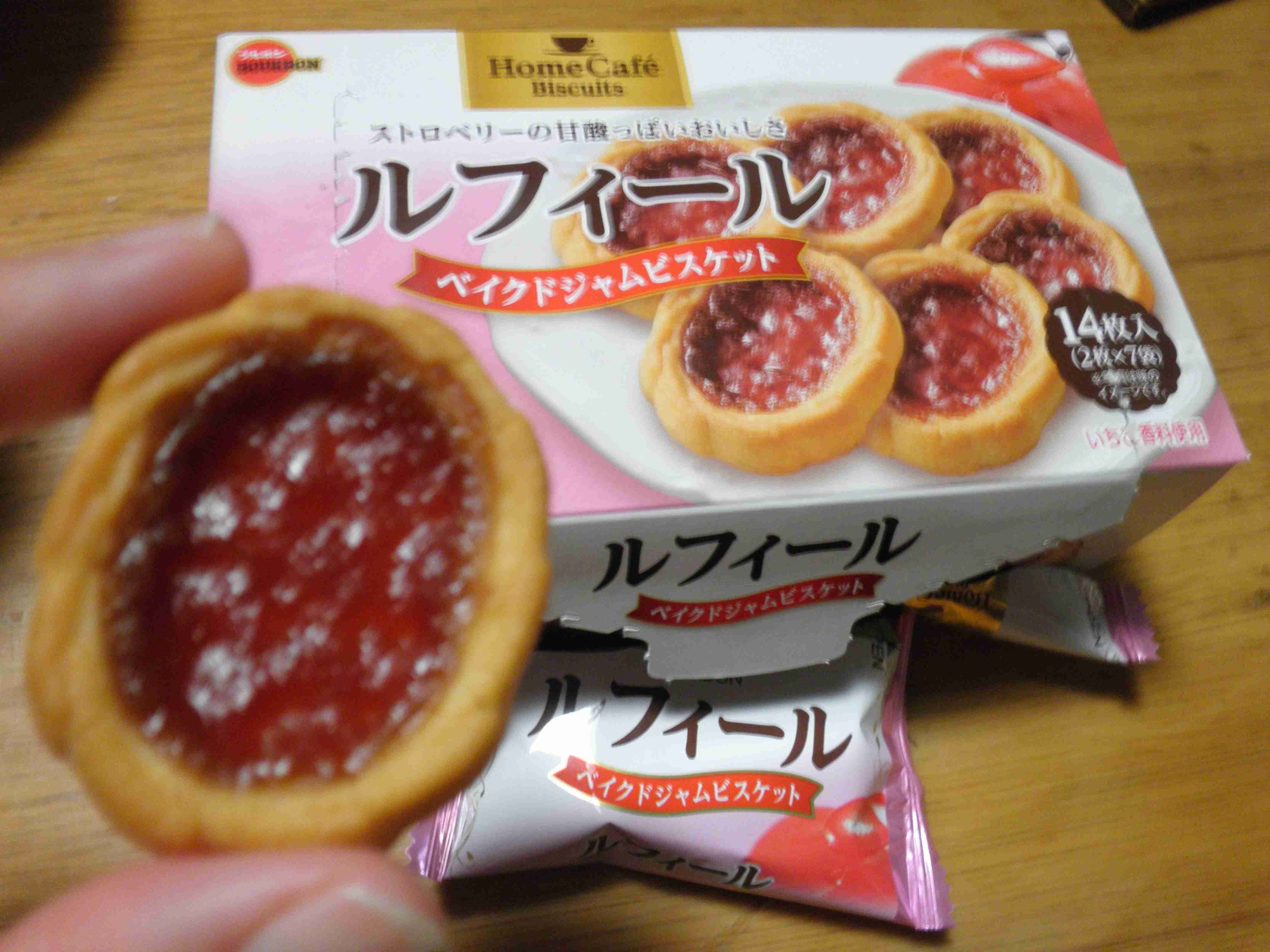 ちょっと贅沢なお菓子
