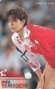 歴代日本女子バレーボール代表選手で誰が一番好きですか？