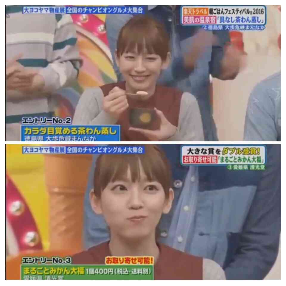 こりゃモテますわって画像を貼ろう