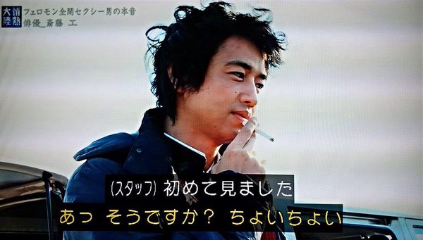 こりゃモテますわって画像を貼ろう