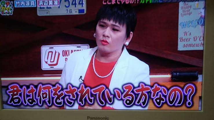 成宮寛貴、全身真っ白の私服が似合うと絶賛の声「王子様にしか見えない！」