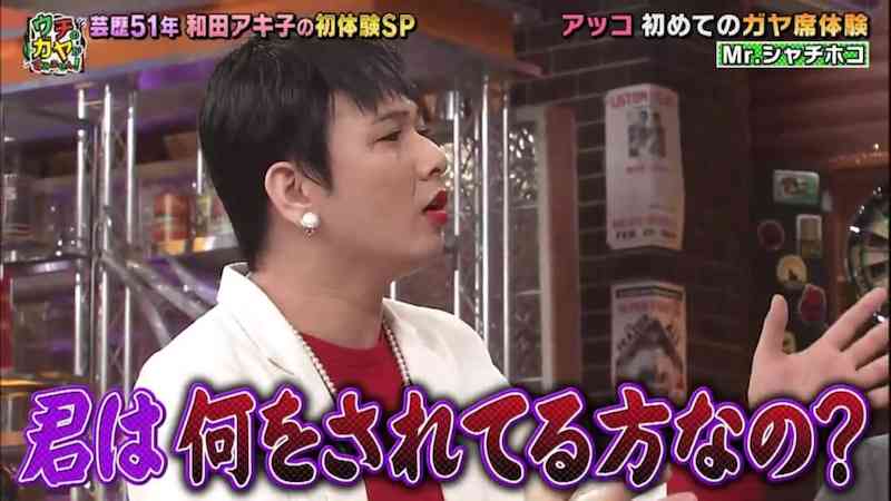 成宮寛貴、全身真っ白の私服が似合うと絶賛の声「王子様にしか見えない！」