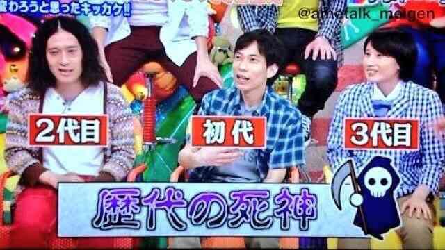 人生で一番笑ったエピソード