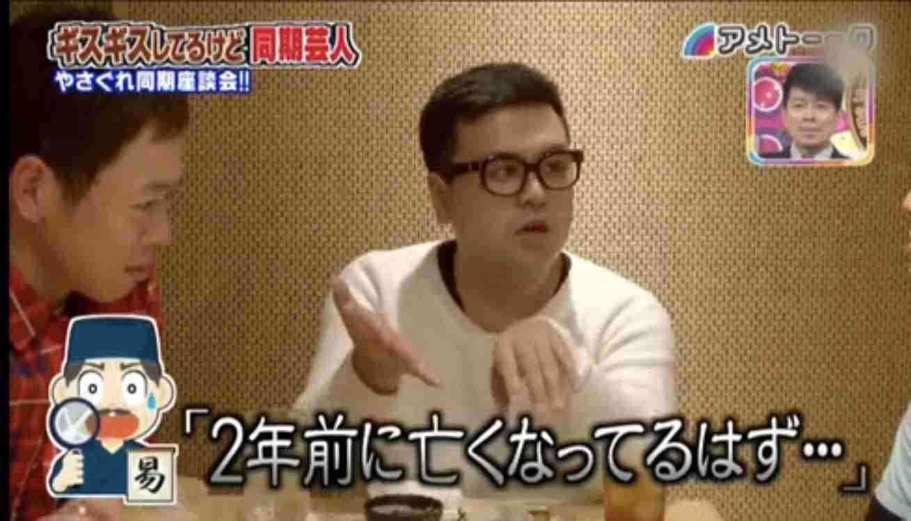 人生で一番笑ったエピソード