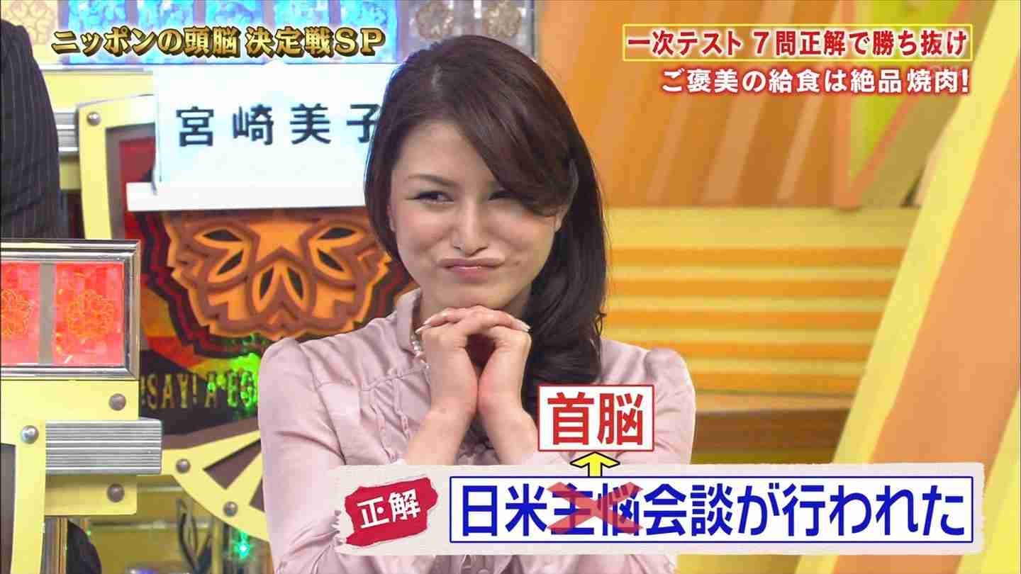 雰囲気美人の作り方