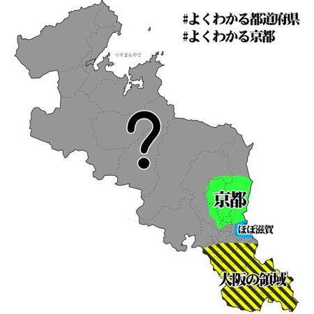 【笑える】自虐ネタが見たい