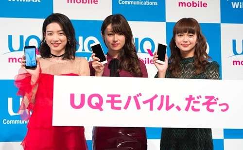 永野芽郁、SNSで誕生日を報告＆20歳の抱負「素敵なレディになれますように！」