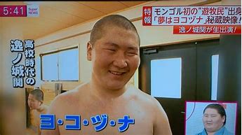 【実況・感想】大相撲9月場所を応援するトピ 【15日間見届けよう】