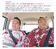 【実況・感想】大相撲9月場所を応援するトピ 【15日間見届けよう】