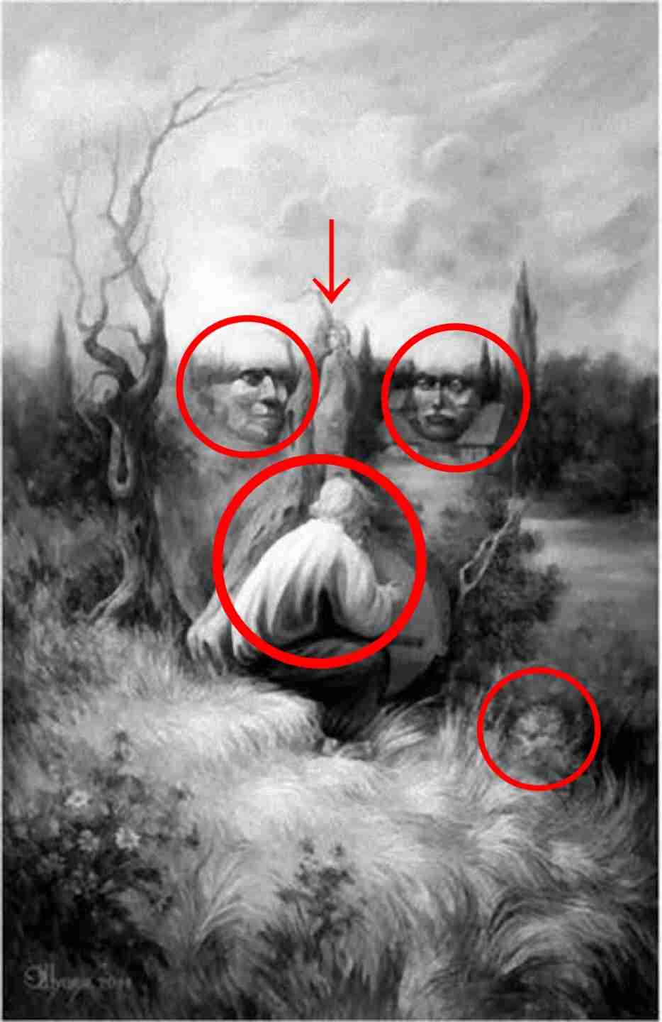 目の錯覚画像が見たい