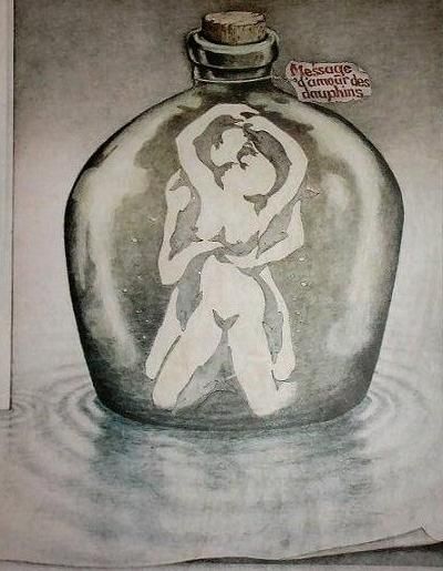 目の錯覚画像が見たい