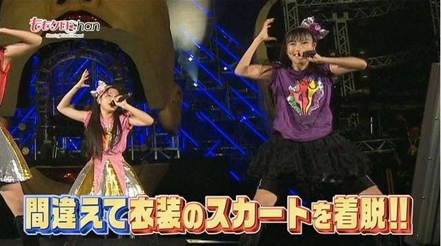 ライブ、コンサートで起きた珍事エピソード
