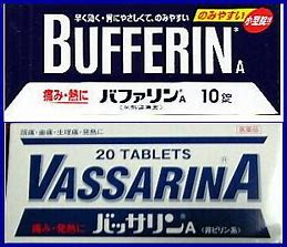 語尾に「 www 」を付けて独り言を呟いて去るトピpart2