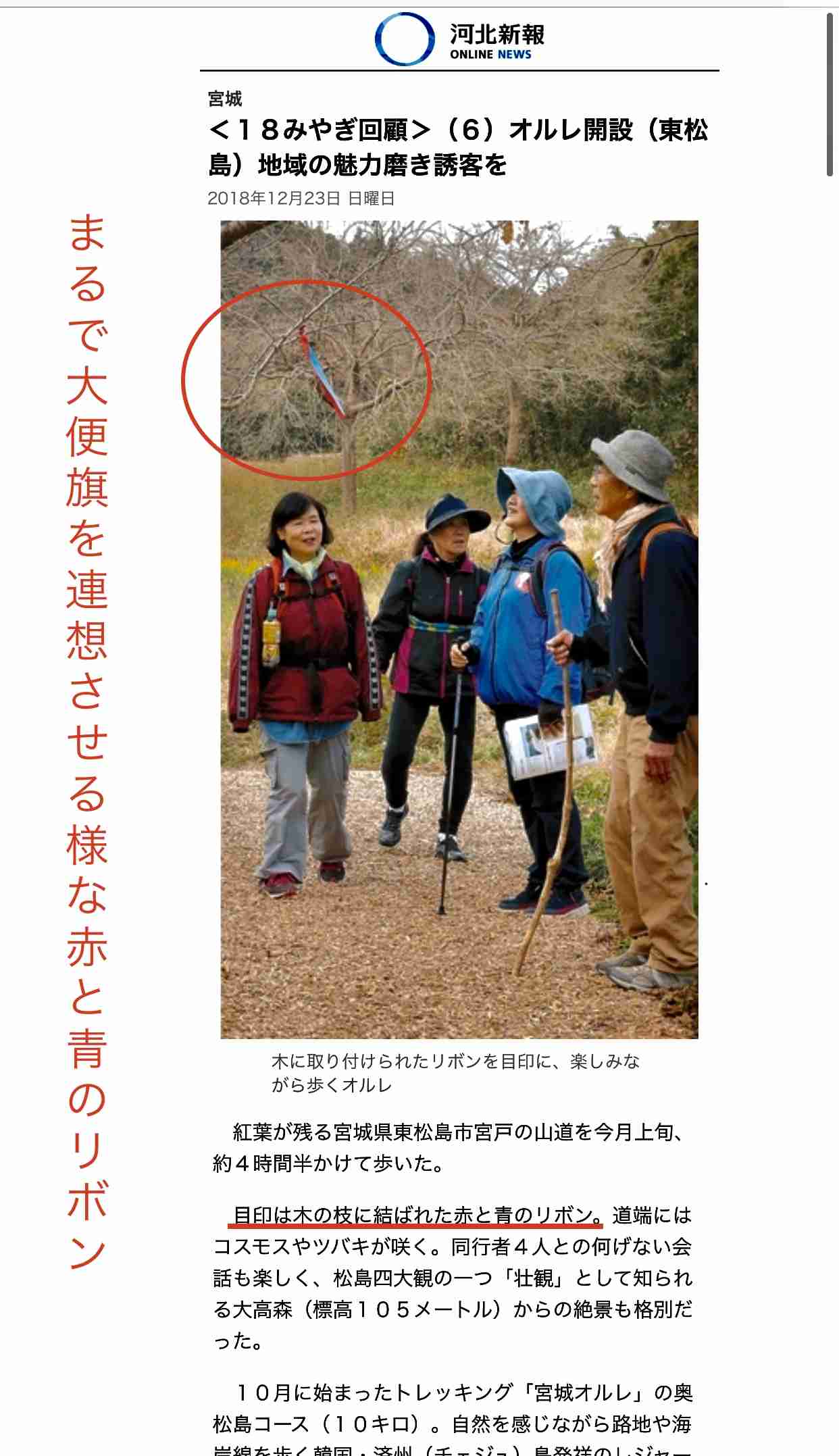 常連さんゴメン、もう限界…消費増税複雑で老舗続々閉店