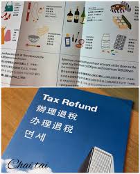 常連さんゴメン、もう限界…消費増税複雑で老舗続々閉店