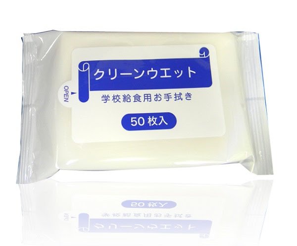 昭和の給食を懐かしもう!