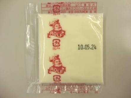 昭和の給食を懐かしもう!