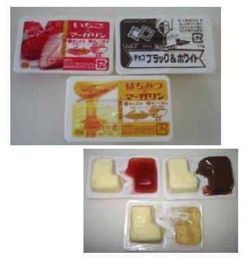昭和の給食を懐かしもう!