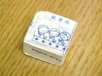 昭和の給食を懐かしもう!