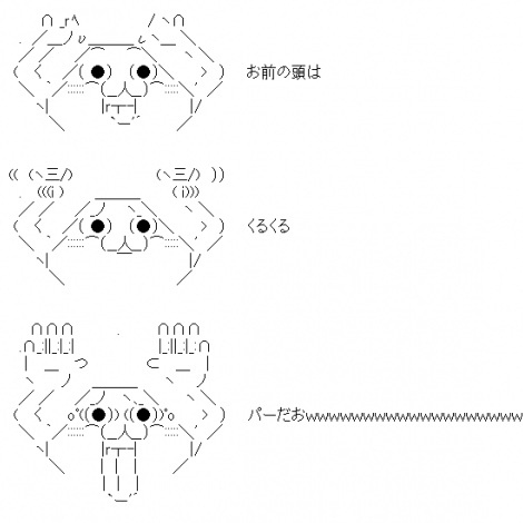 悠仁さま、ブータンに出発＝初の海外、秋篠宮さまと別便