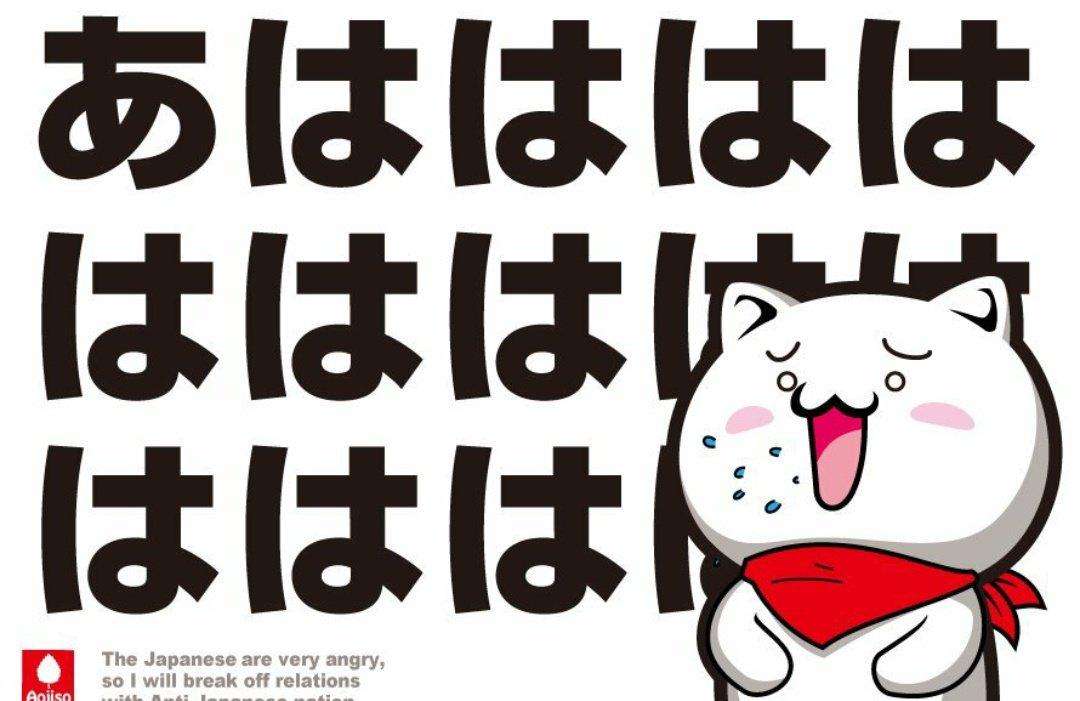 悠仁さま、ブータンに出発＝初の海外、秋篠宮さまと別便