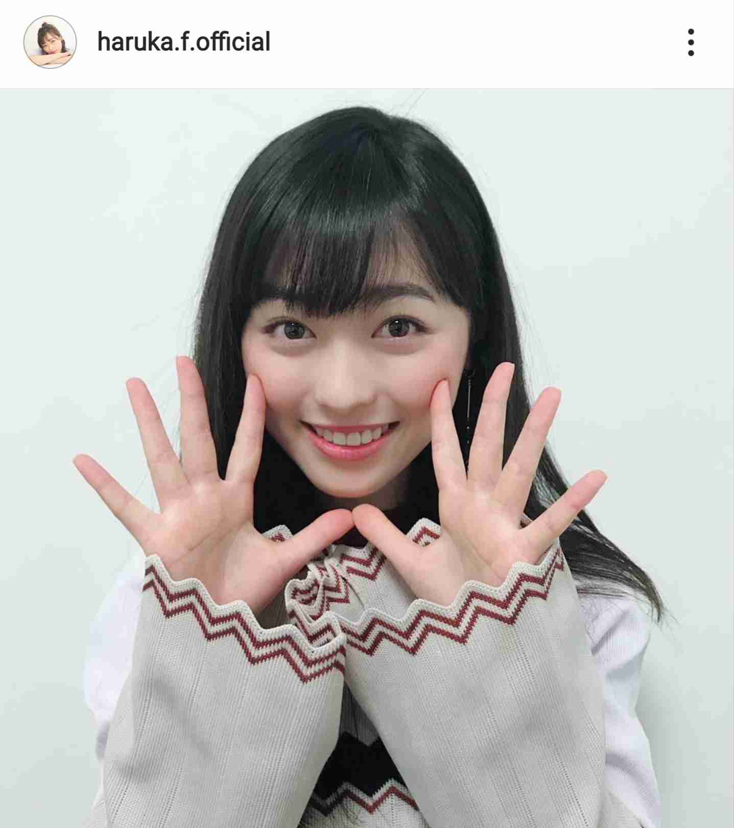 『ZIP！』登場のまいんちゃんこと福原遥　「爽やか」「イラつく」評価真っ二つ！