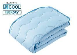 しまむら好きな人～