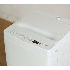 洗濯機 縦型派の人~!