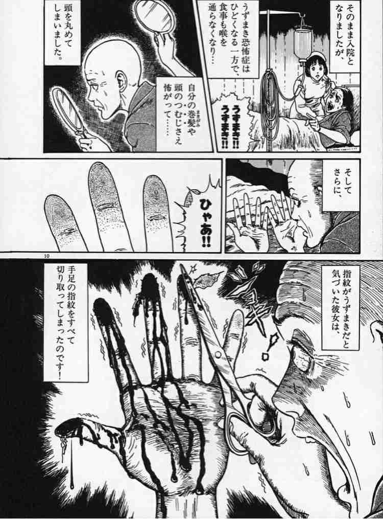 この漫画家の作品を読んだことがあったらプラス