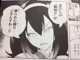 この漫画家の作品を読んだことがあったらプラス