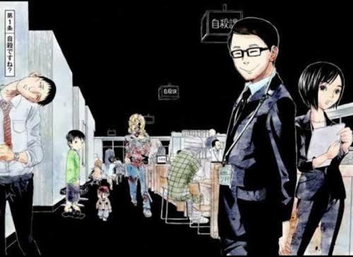 この漫画家の作品を読んだことがあったらプラス