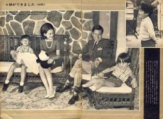 愛子さま 学習院の国際系学部に進学か、学内では志望者急増