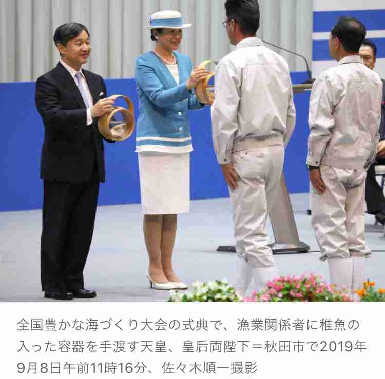 愛子さま 学習院の国際系学部に進学か、学内では志望者急増