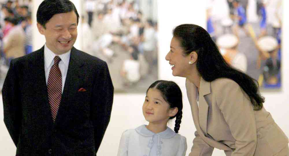 愛子さま 学習院の国際系学部に進学か、学内では志望者急増