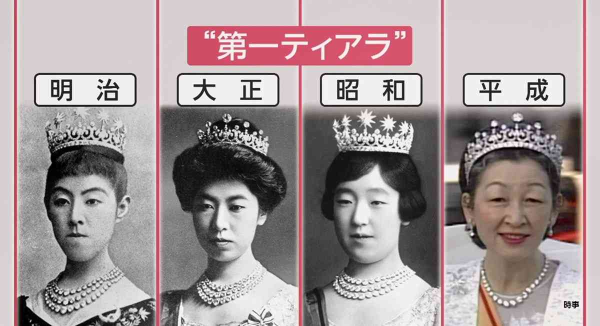 愛子さま 学習院の国際系学部に進学か、学内では志望者急増