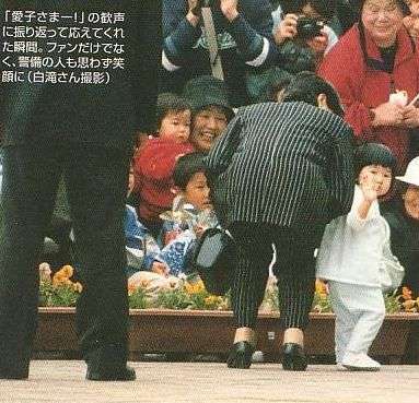 愛子さま 学習院の国際系学部に進学か、学内では志望者急増