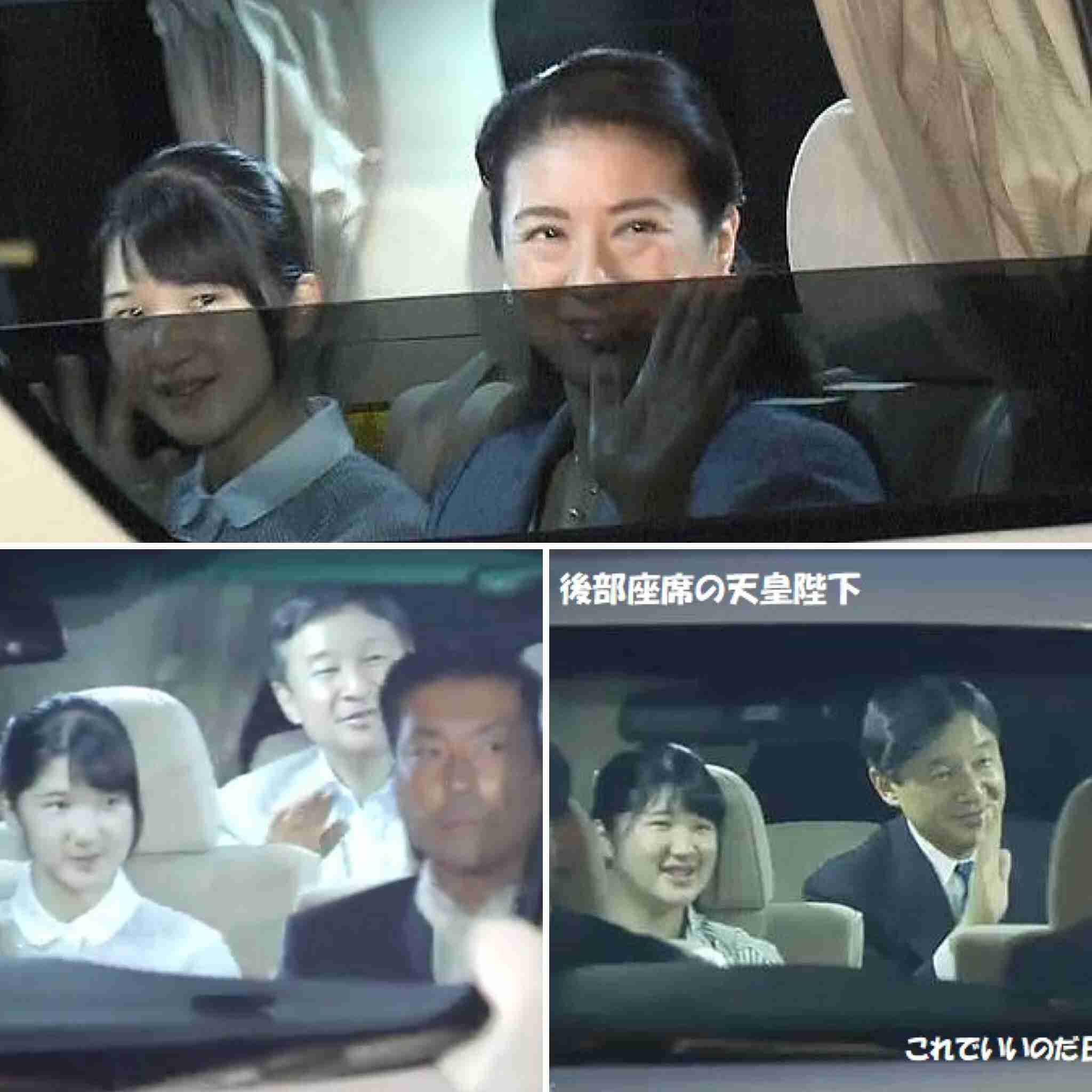 愛子さま 学習院の国際系学部に進学か、学内では志望者急増