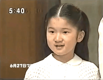 愛子さま 学習院の国際系学部に進学か、学内では志望者急増