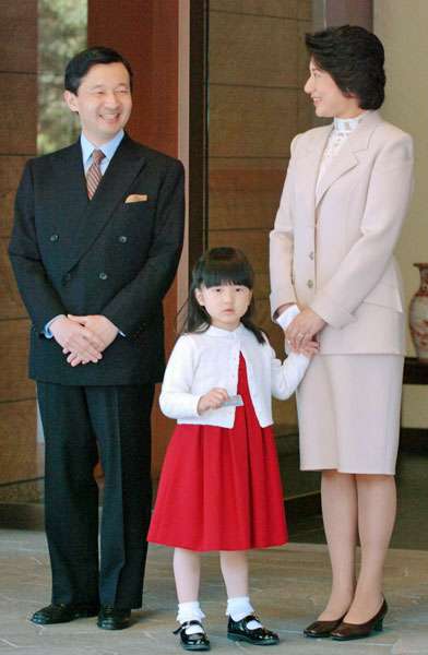 愛子さま 学習院の国際系学部に進学か、学内では志望者急増