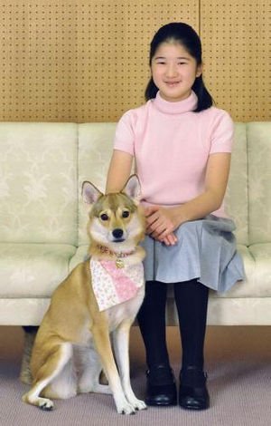 愛子さま 学習院の国際系学部に進学か、学内では志望者急増