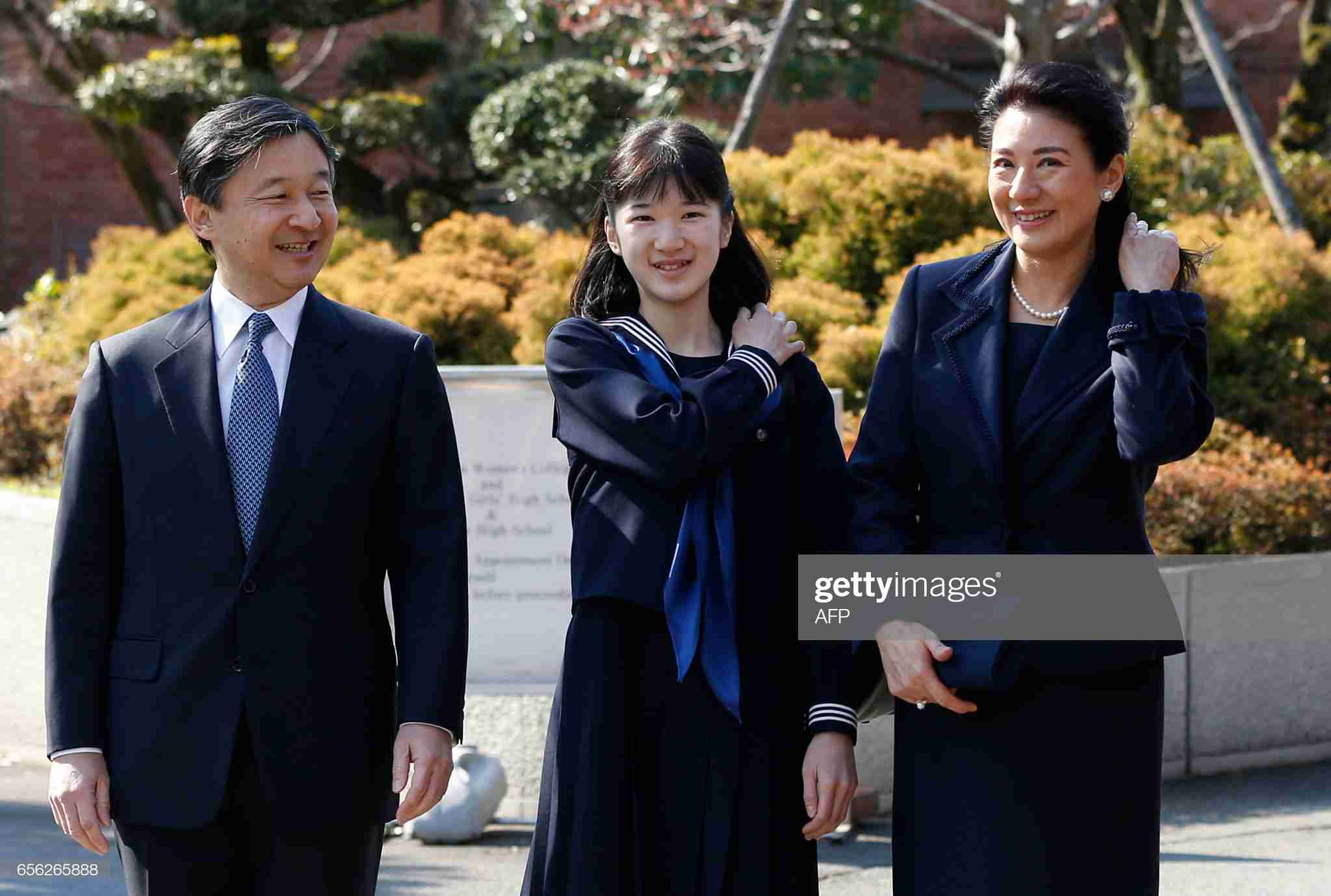 愛子さま 学習院の国際系学部に進学か、学内では志望者急増