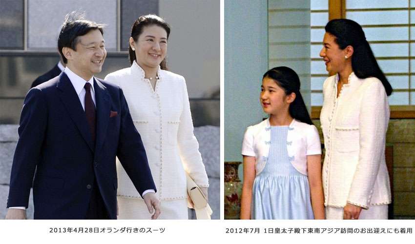 愛子さま 学習院の国際系学部に進学か、学内では志望者急増