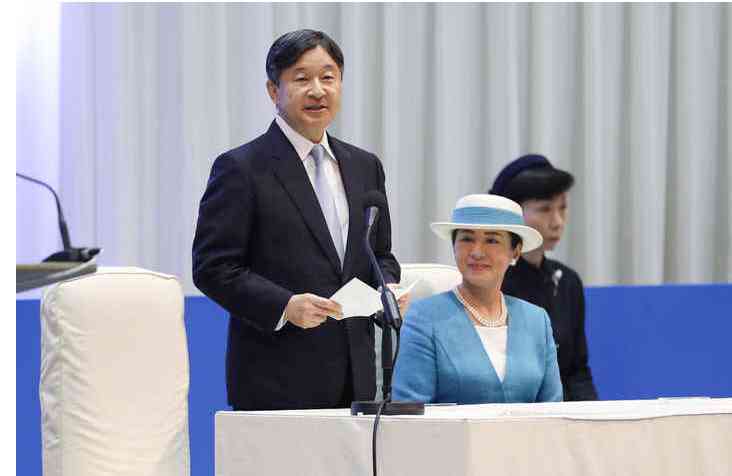 愛子さま 学習院の国際系学部に進学か、学内では志望者急増