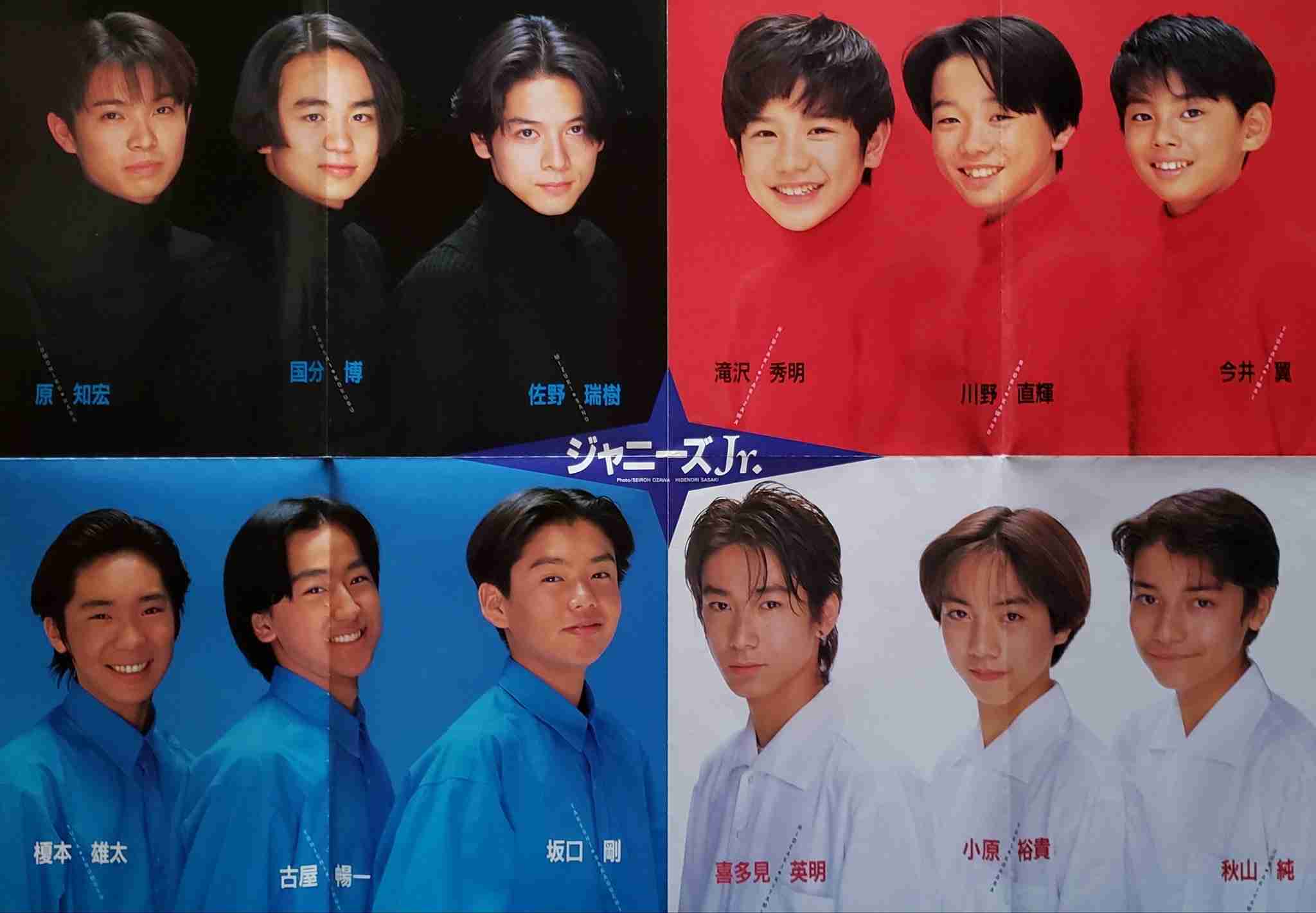 小原裕貴ファンの集まり